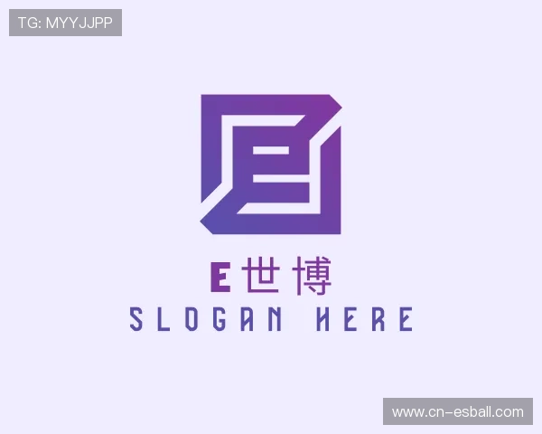 领略e世博官网